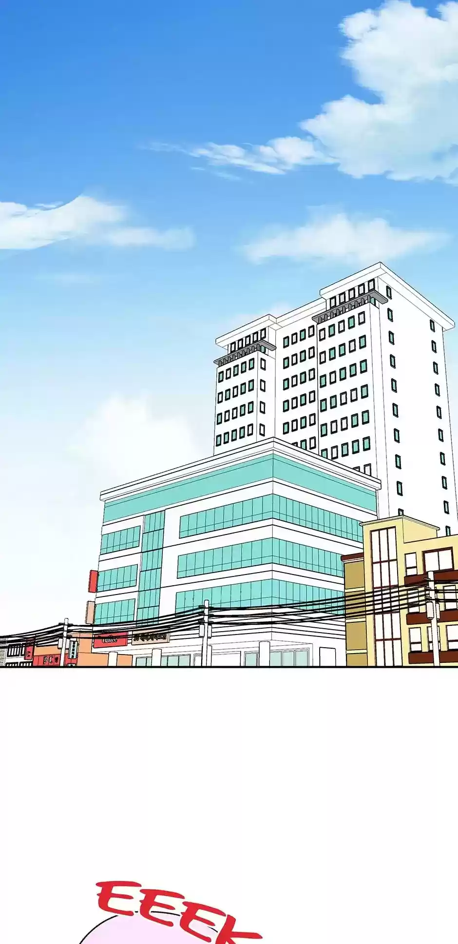 Live or Not Chapter 78