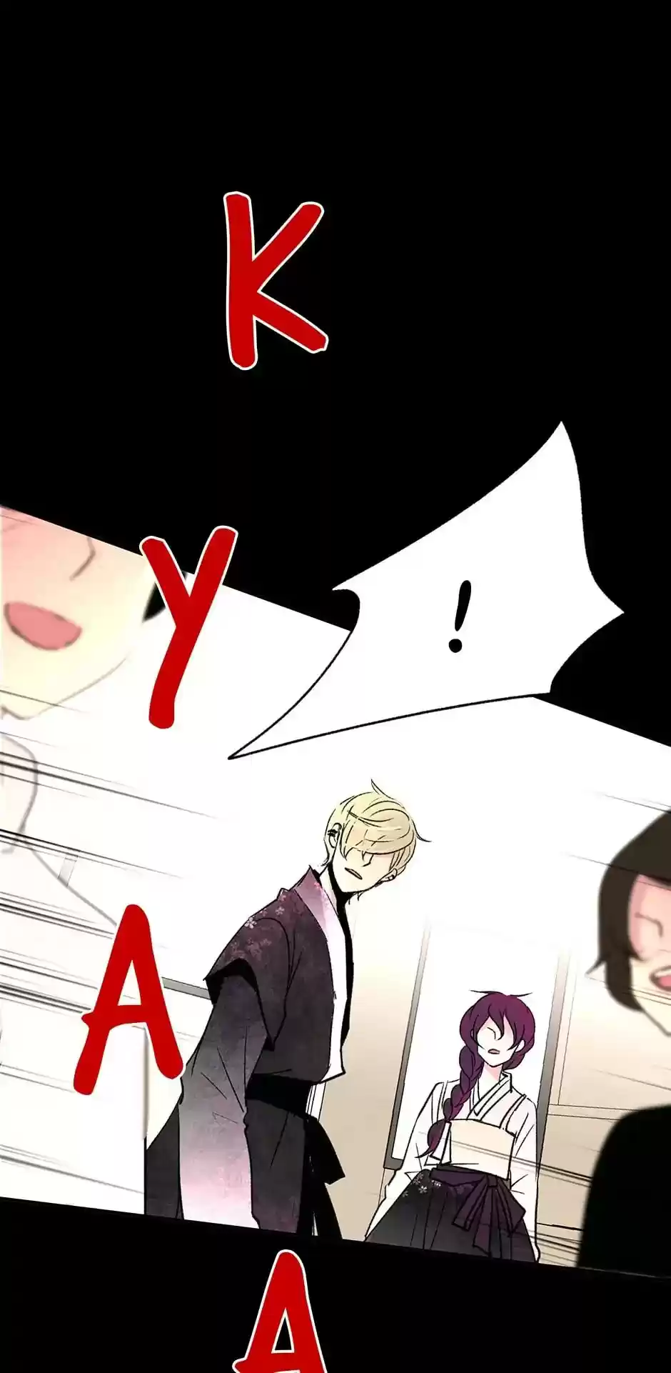 Live or Not Chapter 80