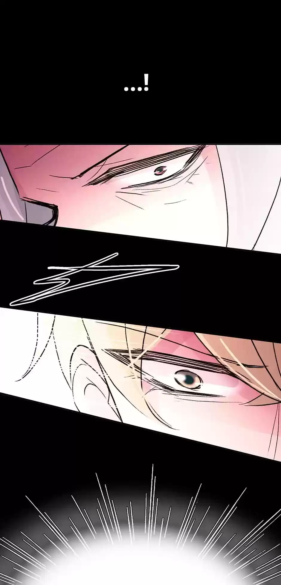 Live or Not Chapter 96