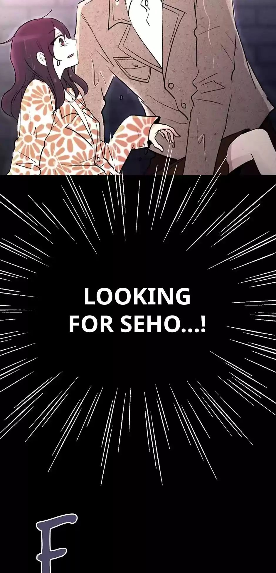 Live or Not Chapter 97