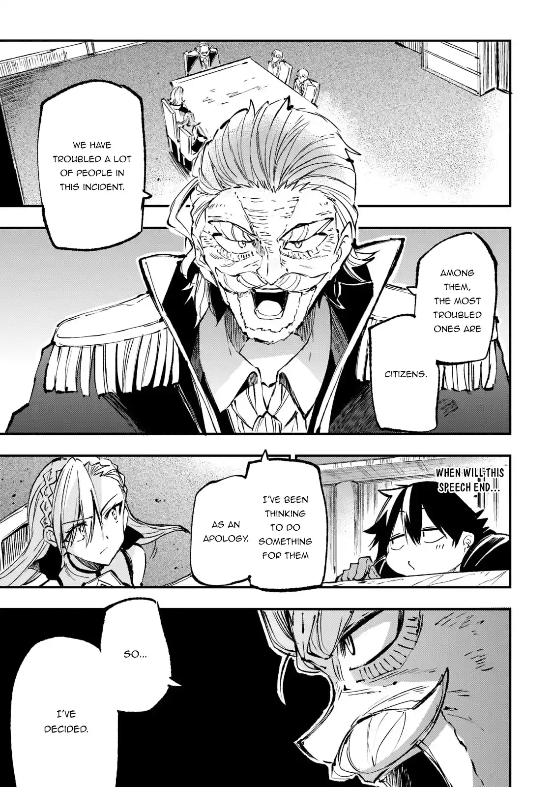 Lonely Attack on a Different World 163