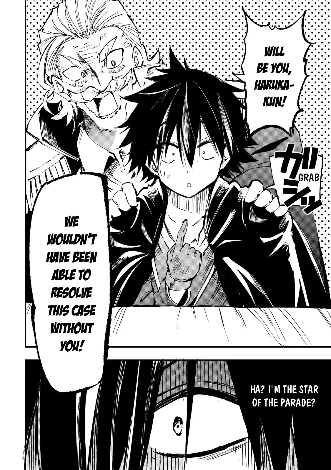 Lonely Attack on a Different World 163