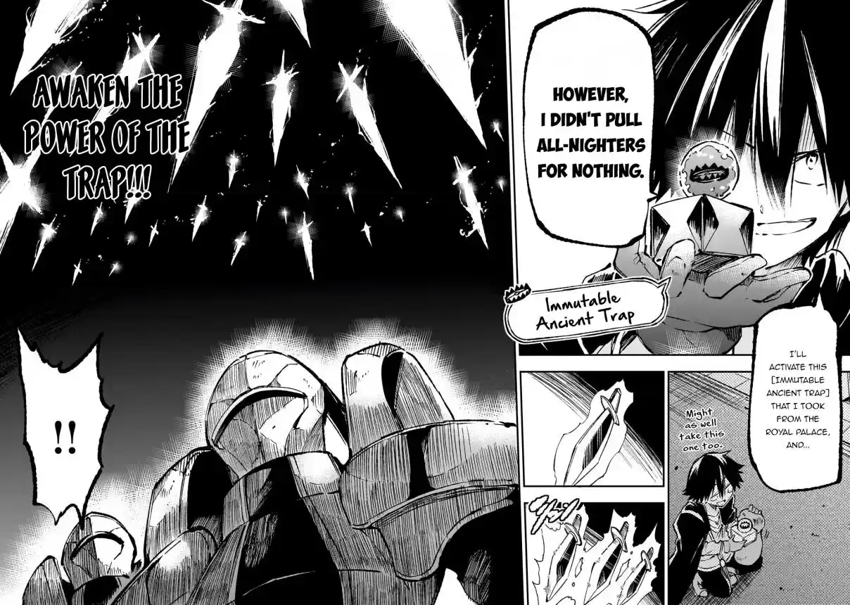 Lonely Attack on a Different World 171