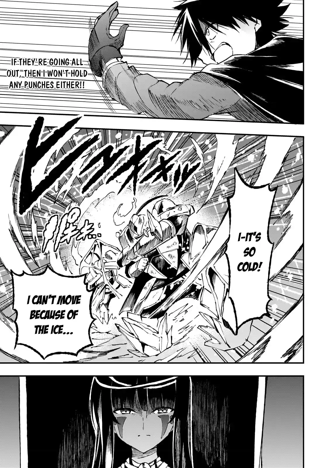 Lonely Attack on a Different World 171