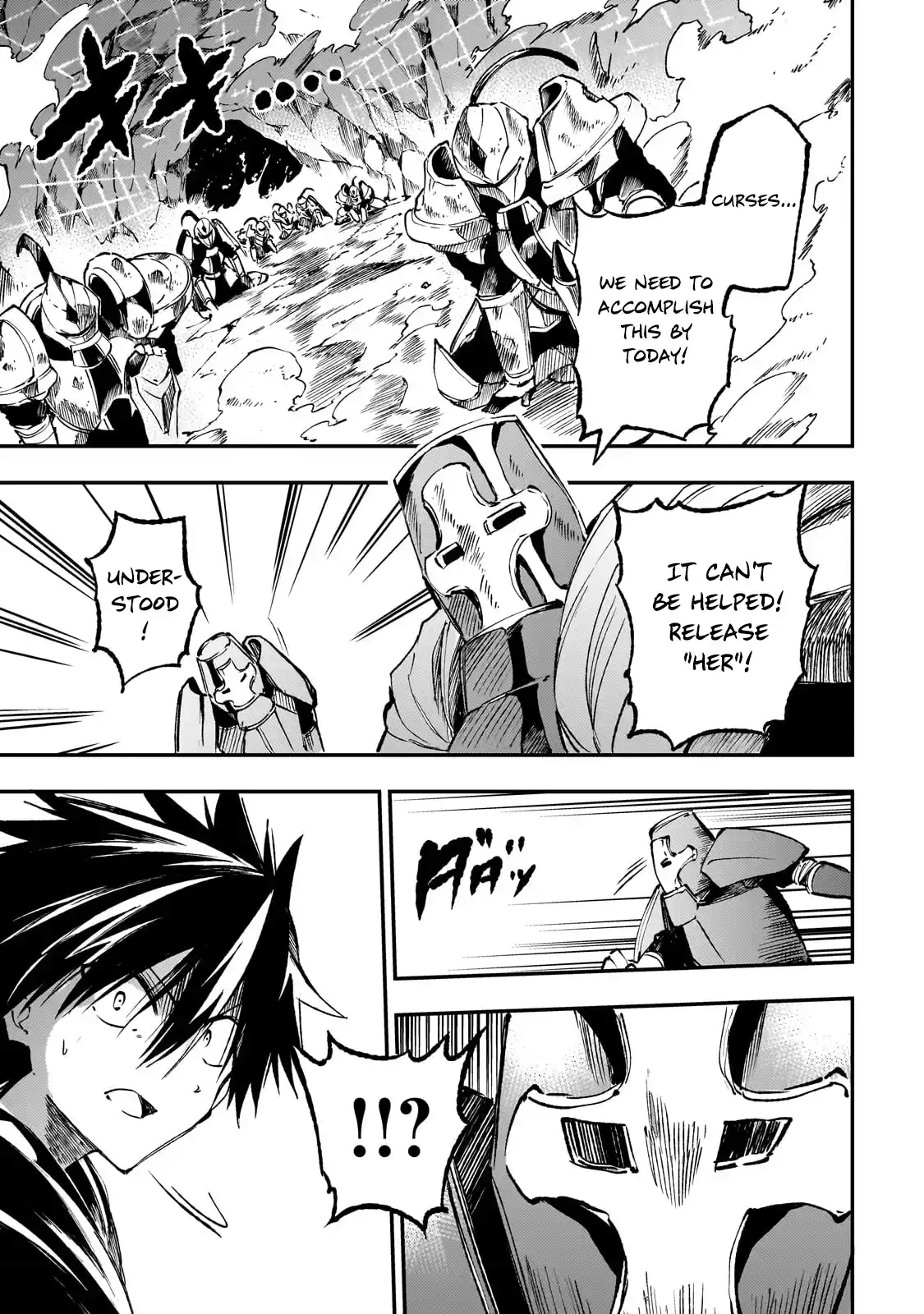 Lonely Attack on a Different World 171