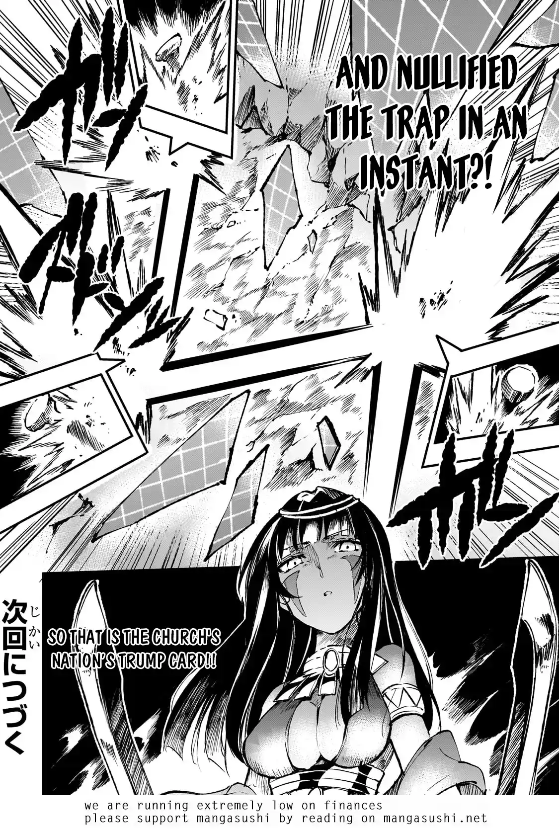 Lonely Attack on a Different World 171