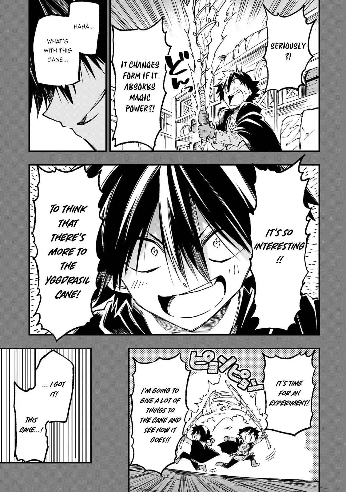 Lonely Attack on a Different World 174