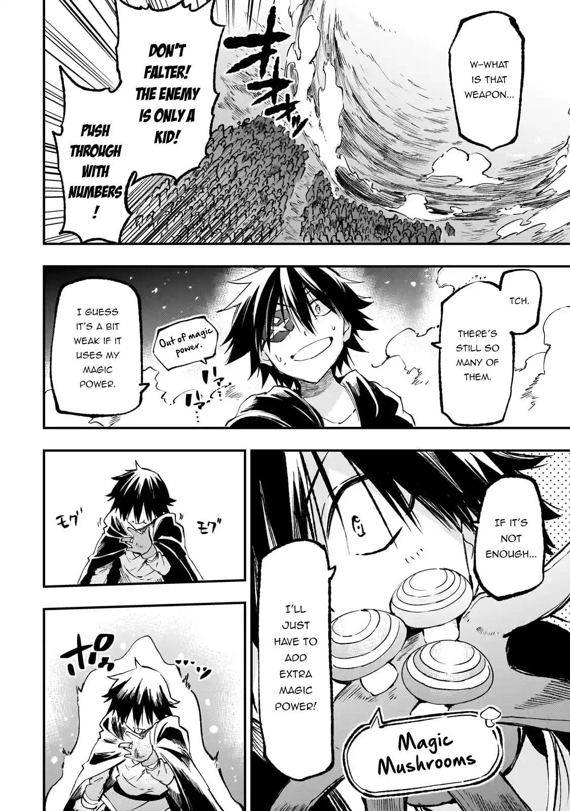 Lonely Attack on a Different World 174