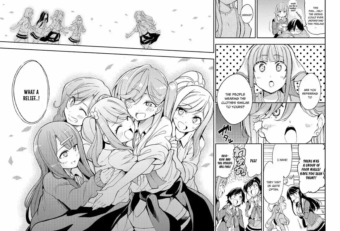 Lonely Attack on a Different World 20