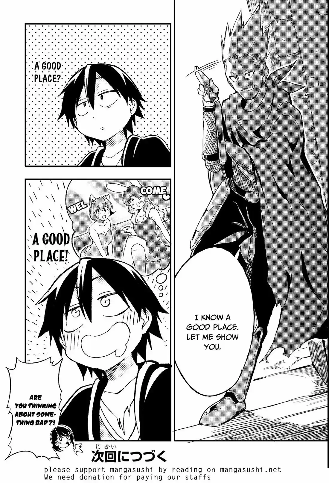 Lonely Attack on a Different World 20