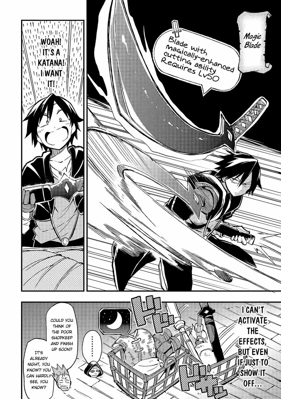 Lonely Attack on a Different World 21