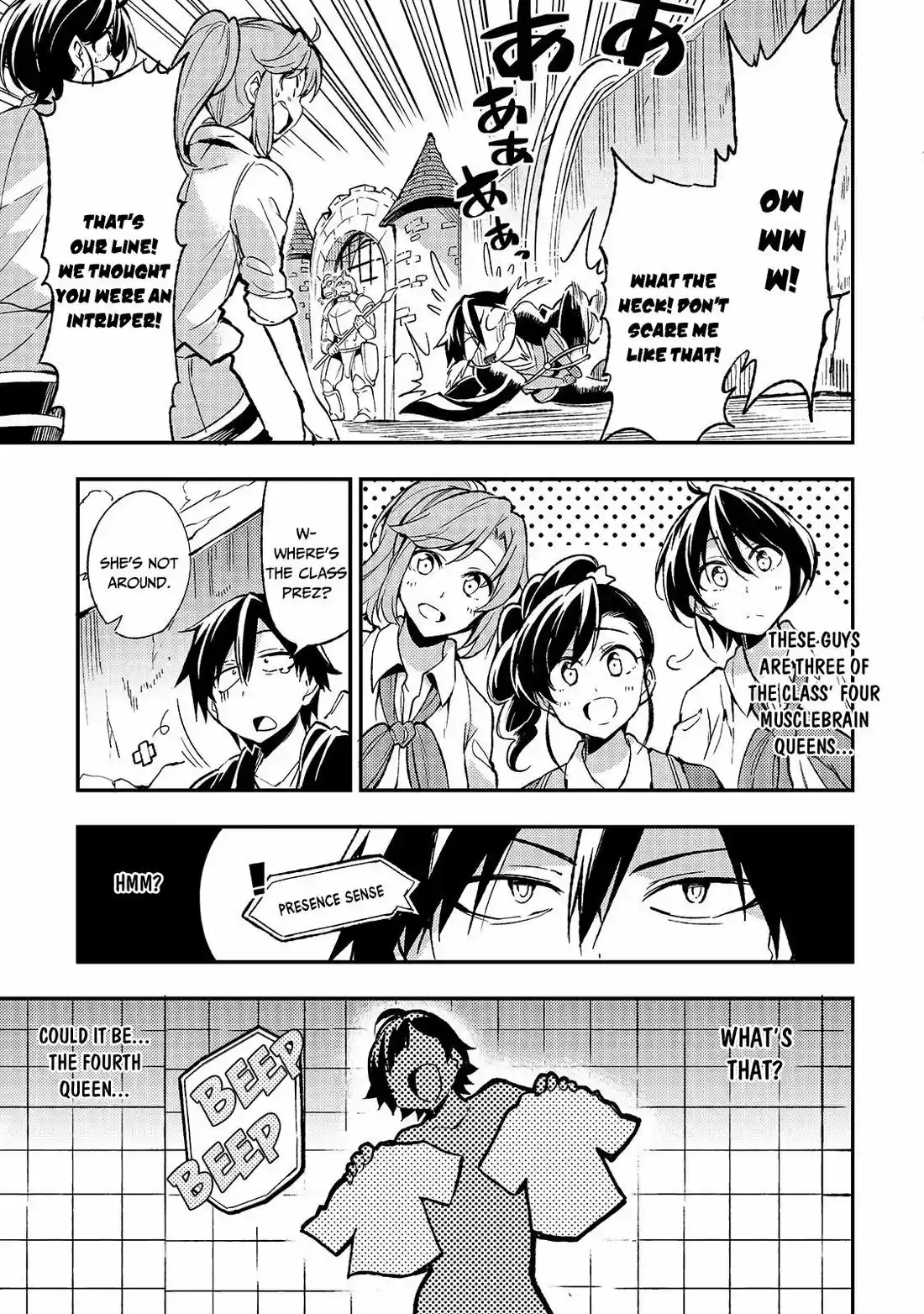 Lonely Attack on a Different World 22