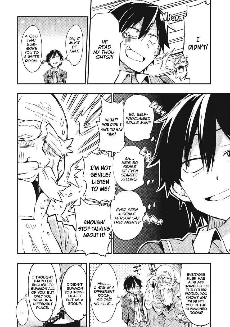 Lonely Attack on a Different World Ch. 1 Why was I transported to another world now?