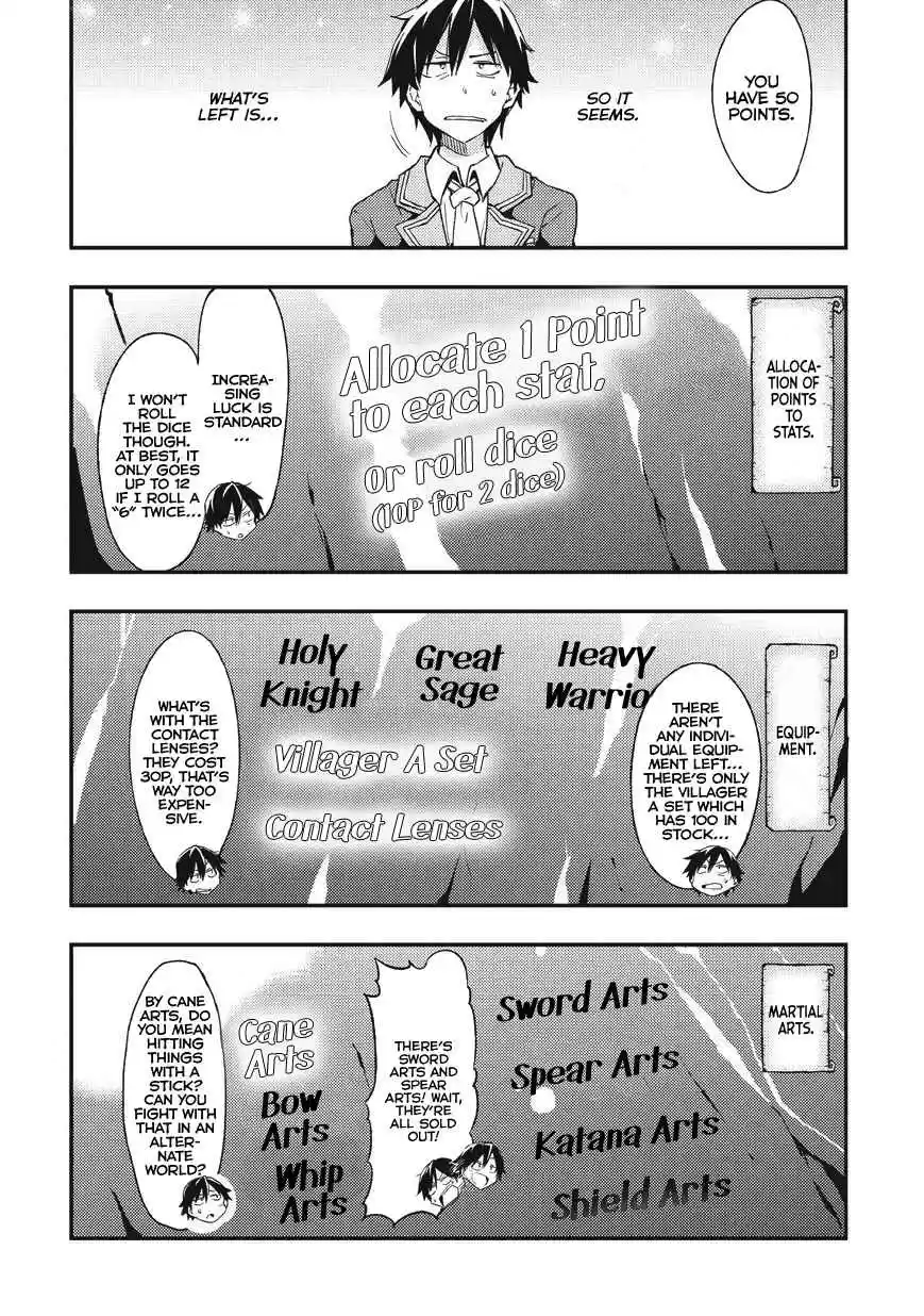 Lonely Attack on a Different World Ch. 1 Why was I transported to another world now?