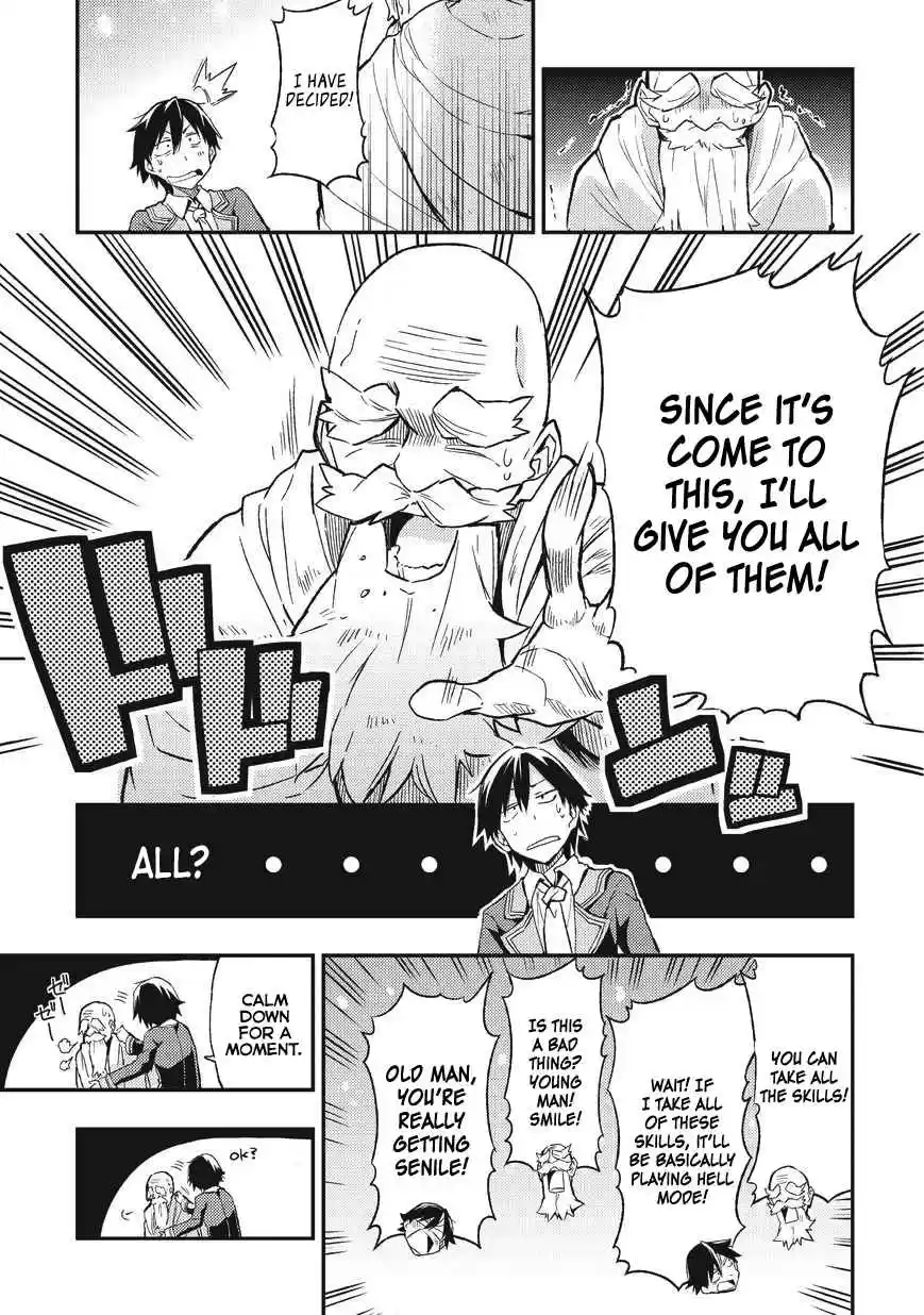 Lonely Attack on a Different World Ch. 1 Why was I transported to another world now?