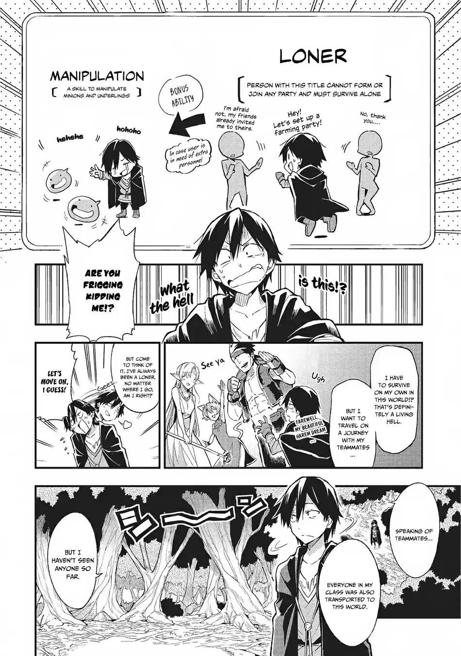 Lonely Attack on a Different World Ch. 2 Only Bad Skills!? And Twice as Many?