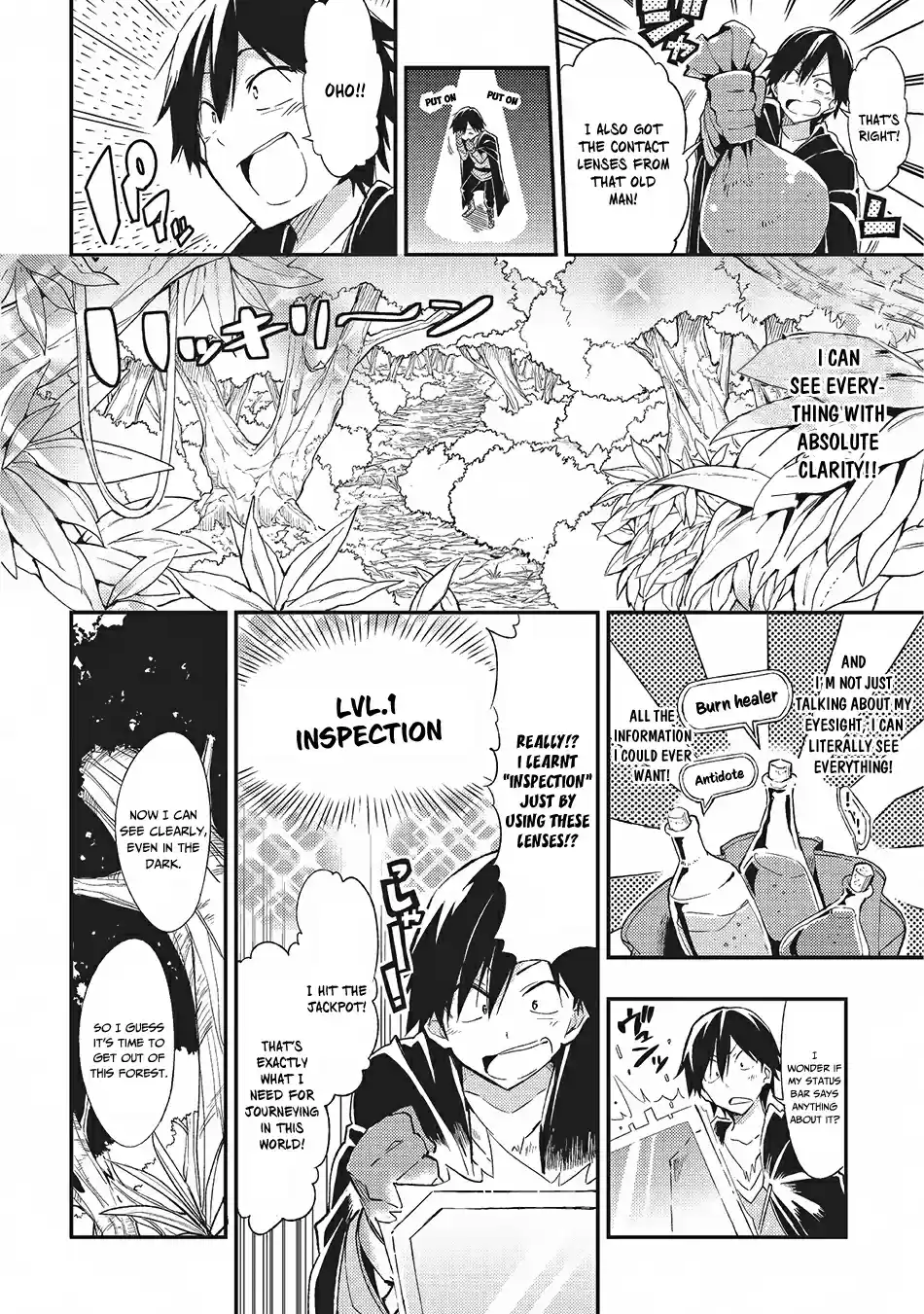 Lonely Attack on a Different World Ch. 2 Only Bad Skills!? And Twice as Many?