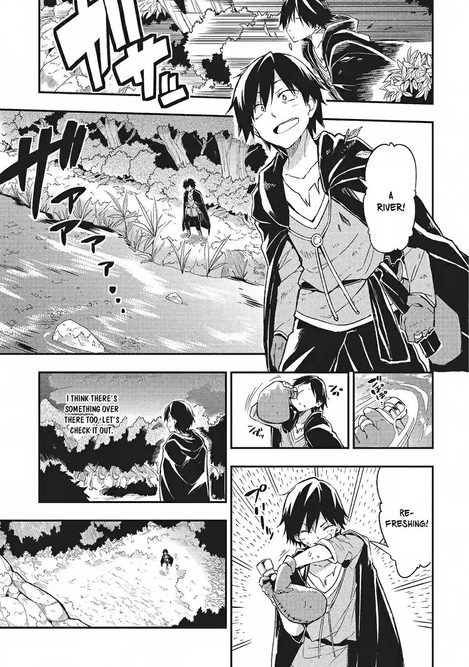 Lonely Attack on a Different World Ch. 2 Only Bad Skills!? And Twice as Many?