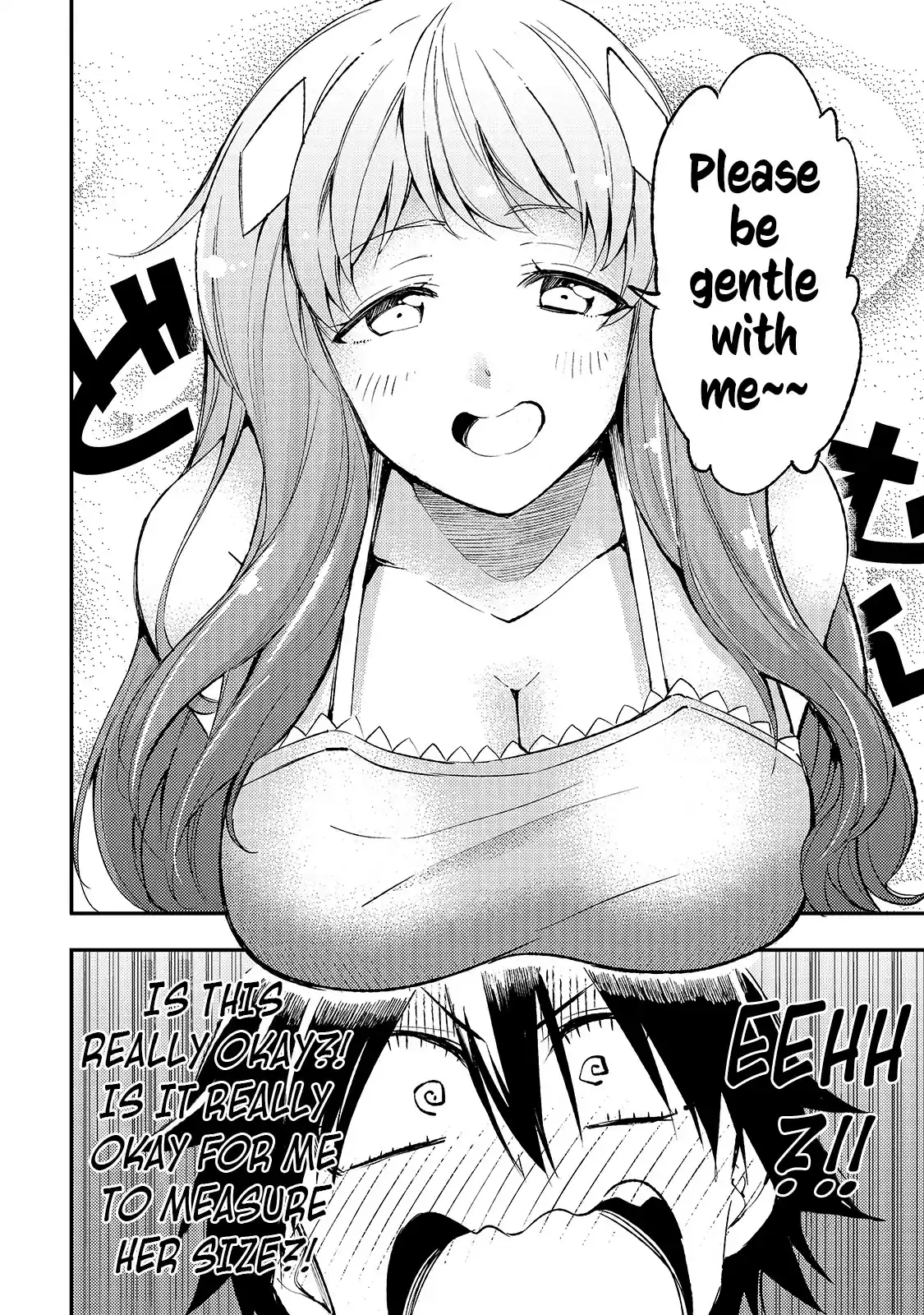 Lonely Attack On A Different World Chapter 112