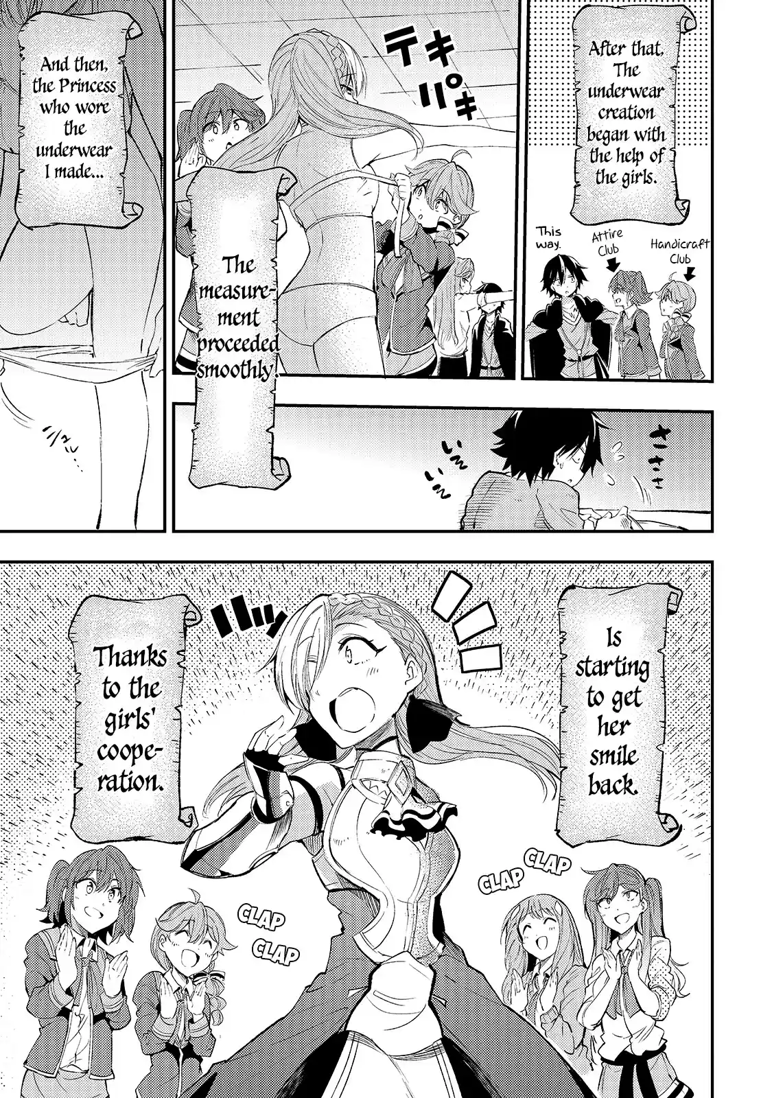 Lonely Attack On A Different World Chapter 112