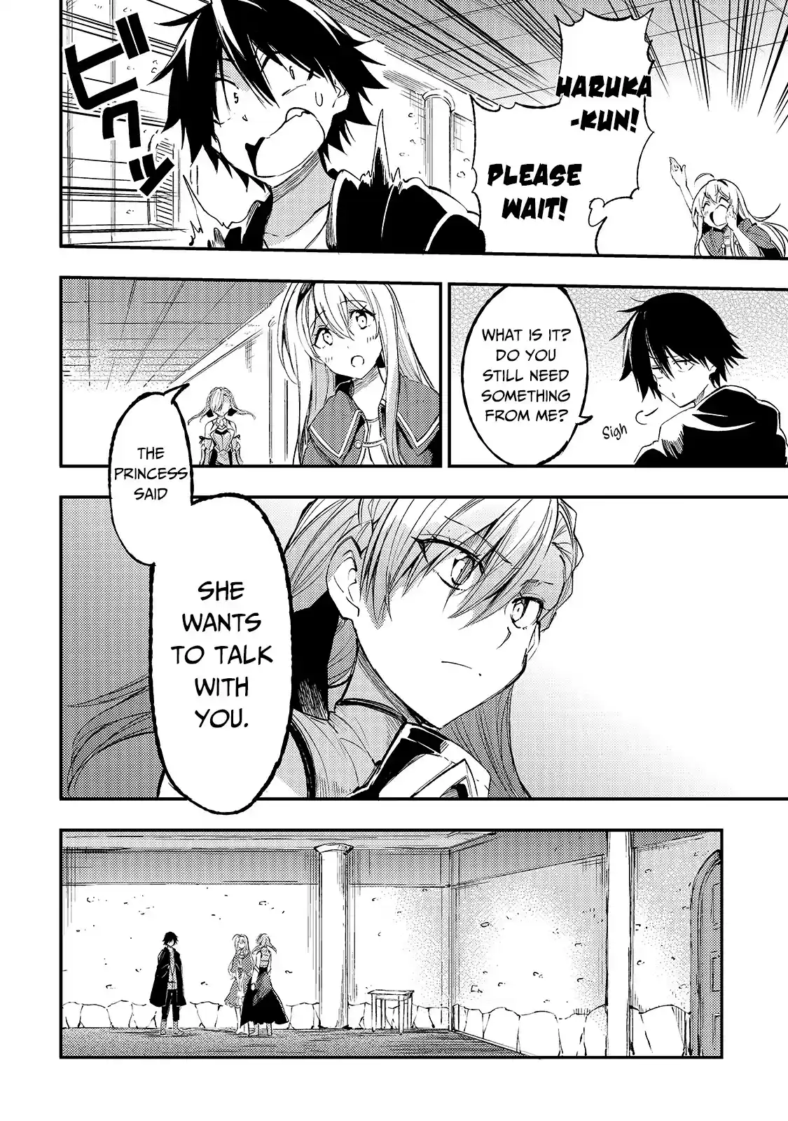 Lonely Attack On A Different World Chapter 113