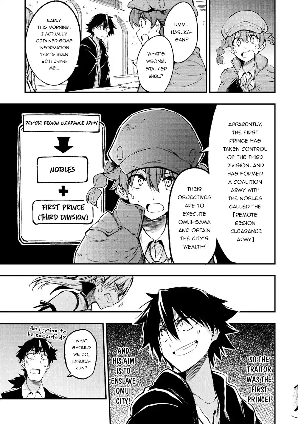 Lonely Attack On A Different World Chapter 120