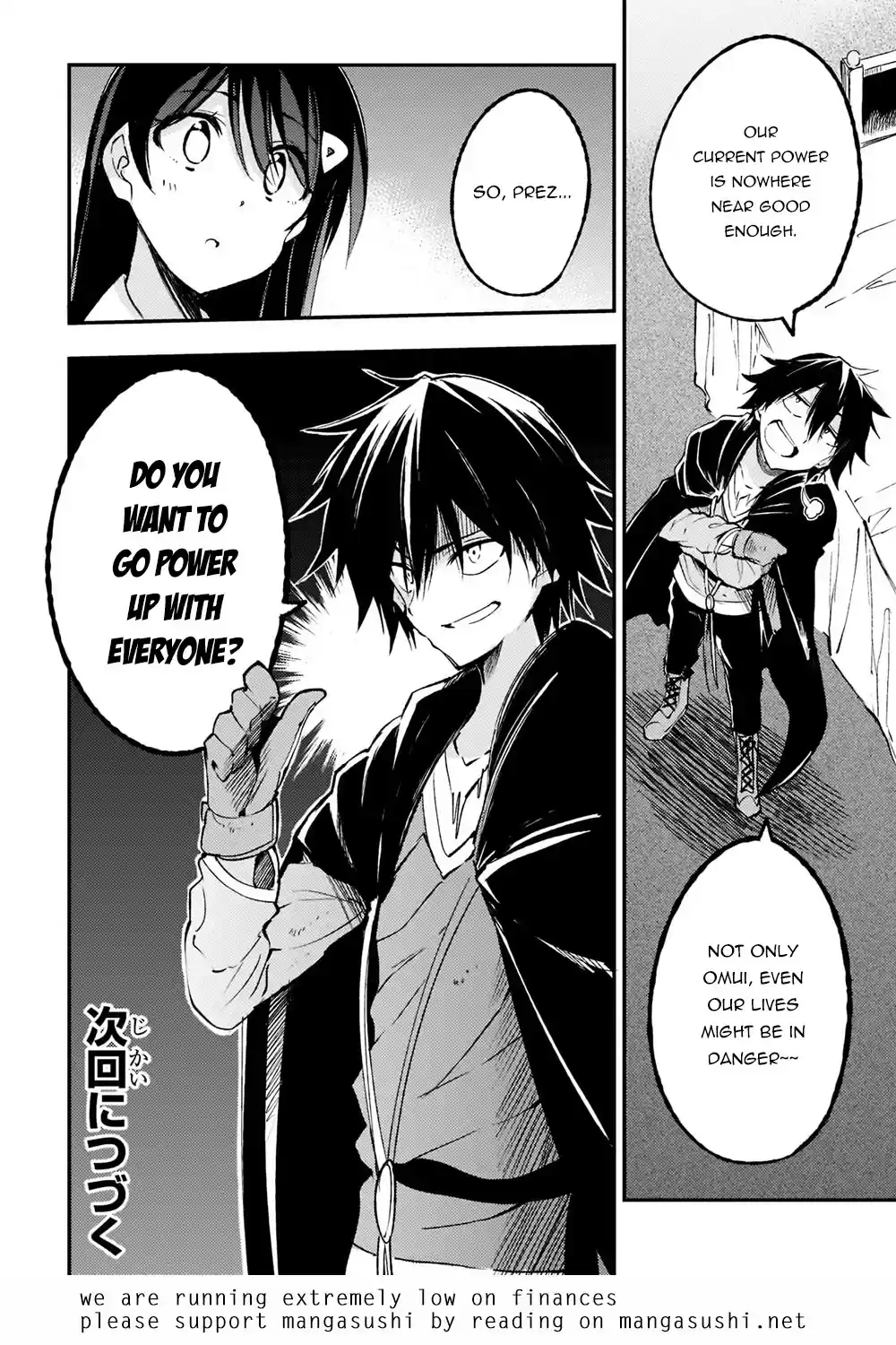 Lonely Attack On A Different World Chapter 120