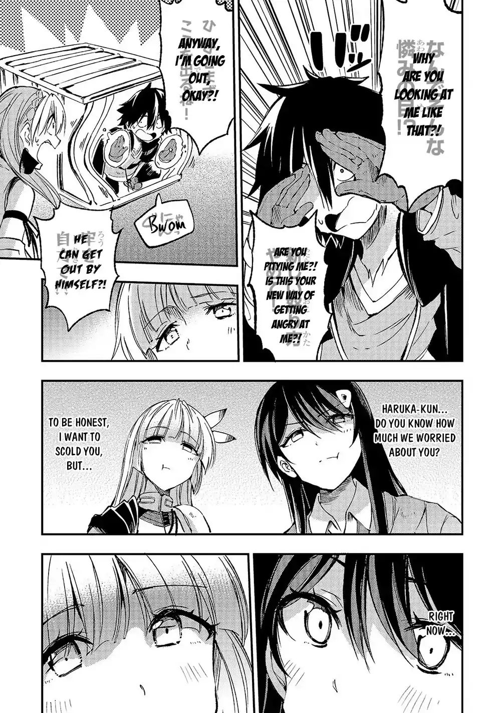 Lonely Attack On A Different World Chapter 134