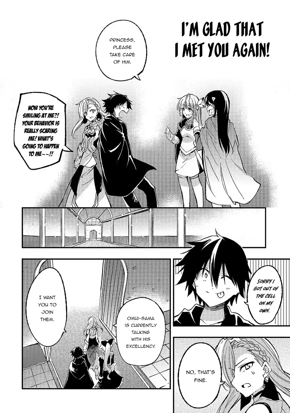 Lonely Attack On A Different World Chapter 134