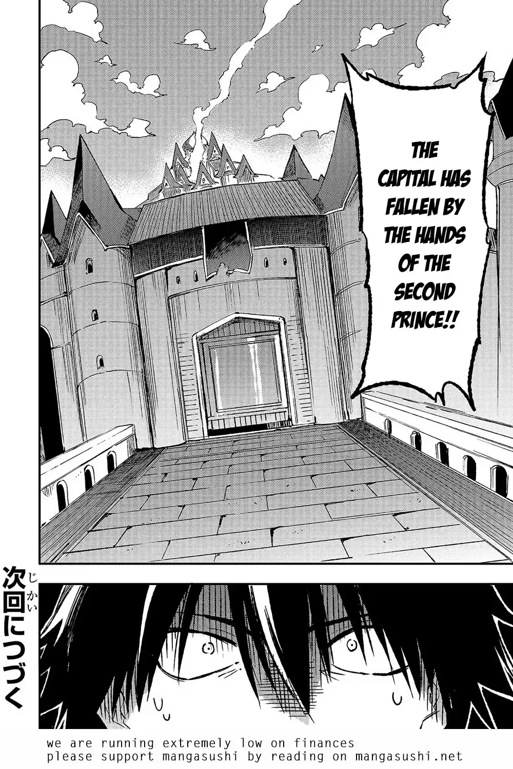 Lonely Attack On A Different World Chapter 134