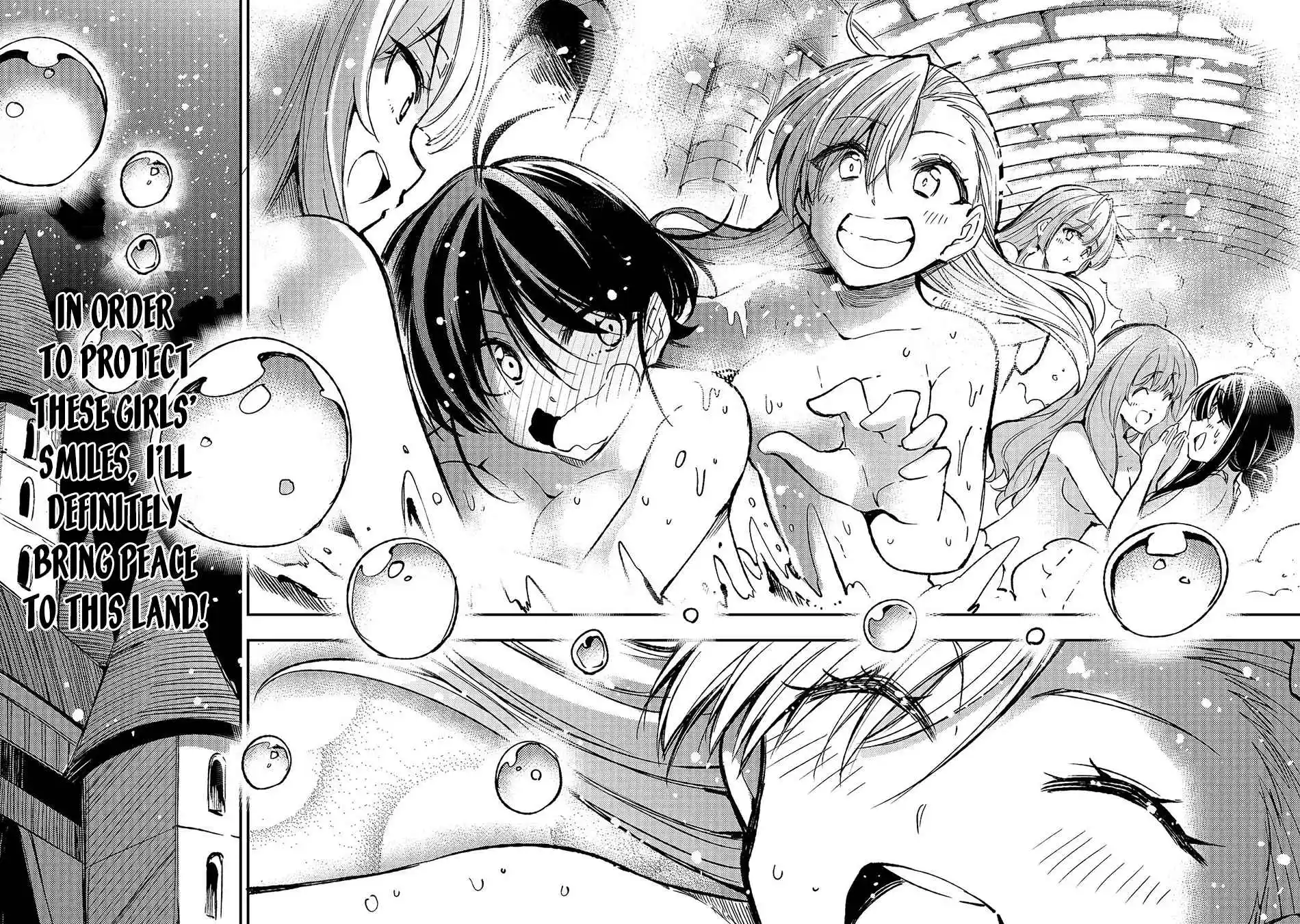 Lonely Attack On A Different World Chapter 136