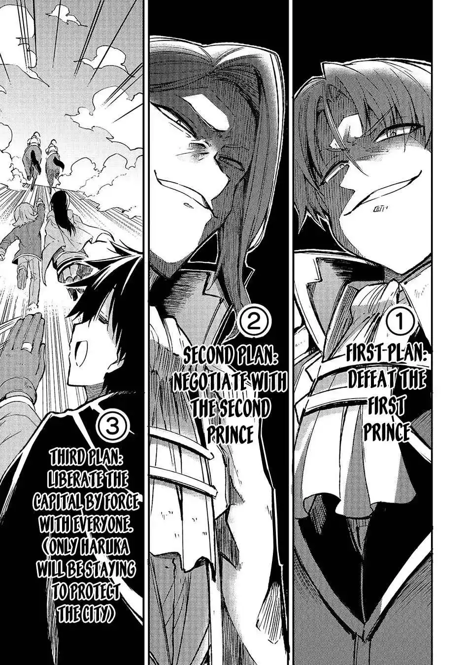 Lonely Attack On A Different World Chapter 136