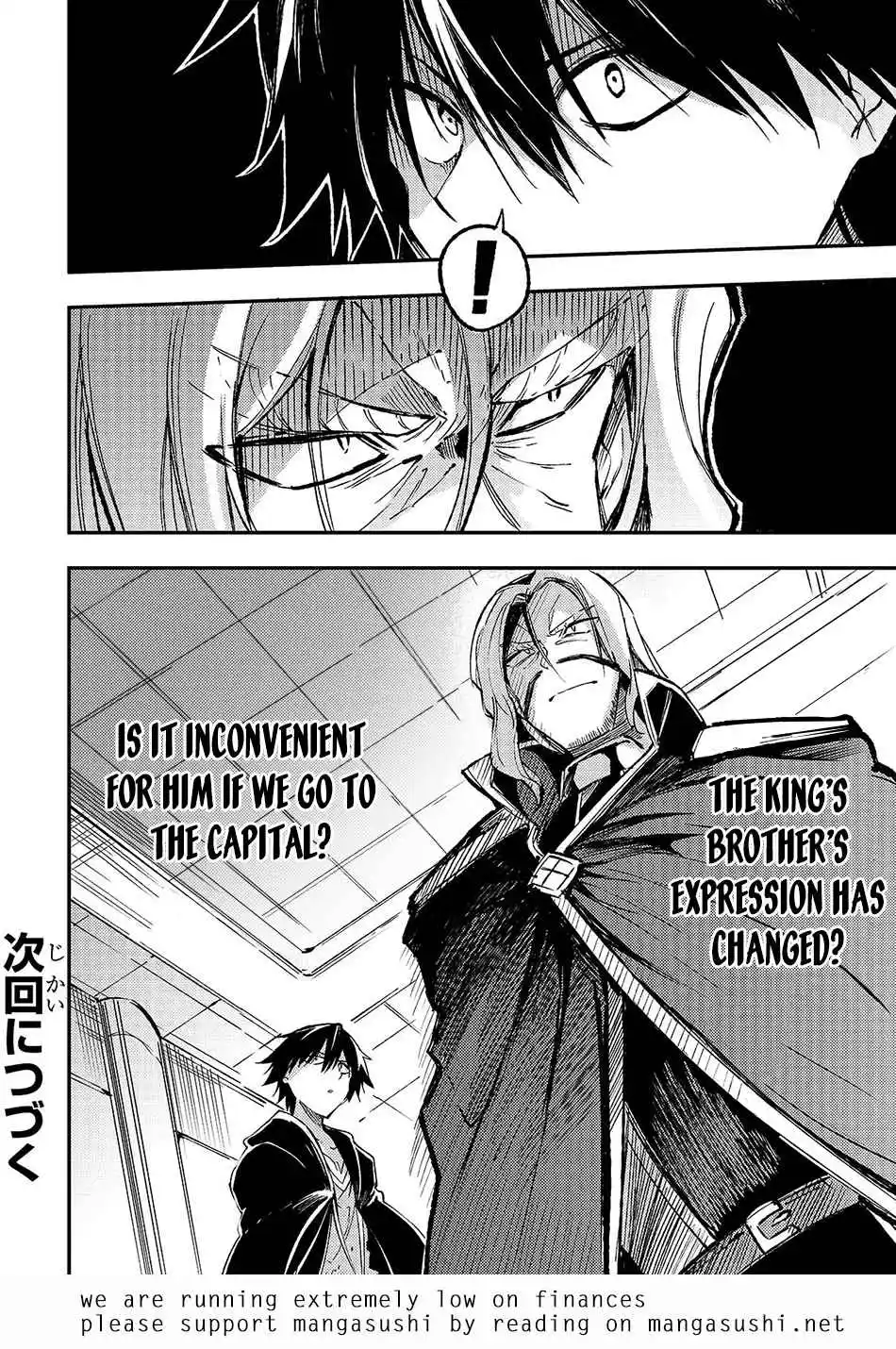 Lonely Attack On A Different World Chapter 136