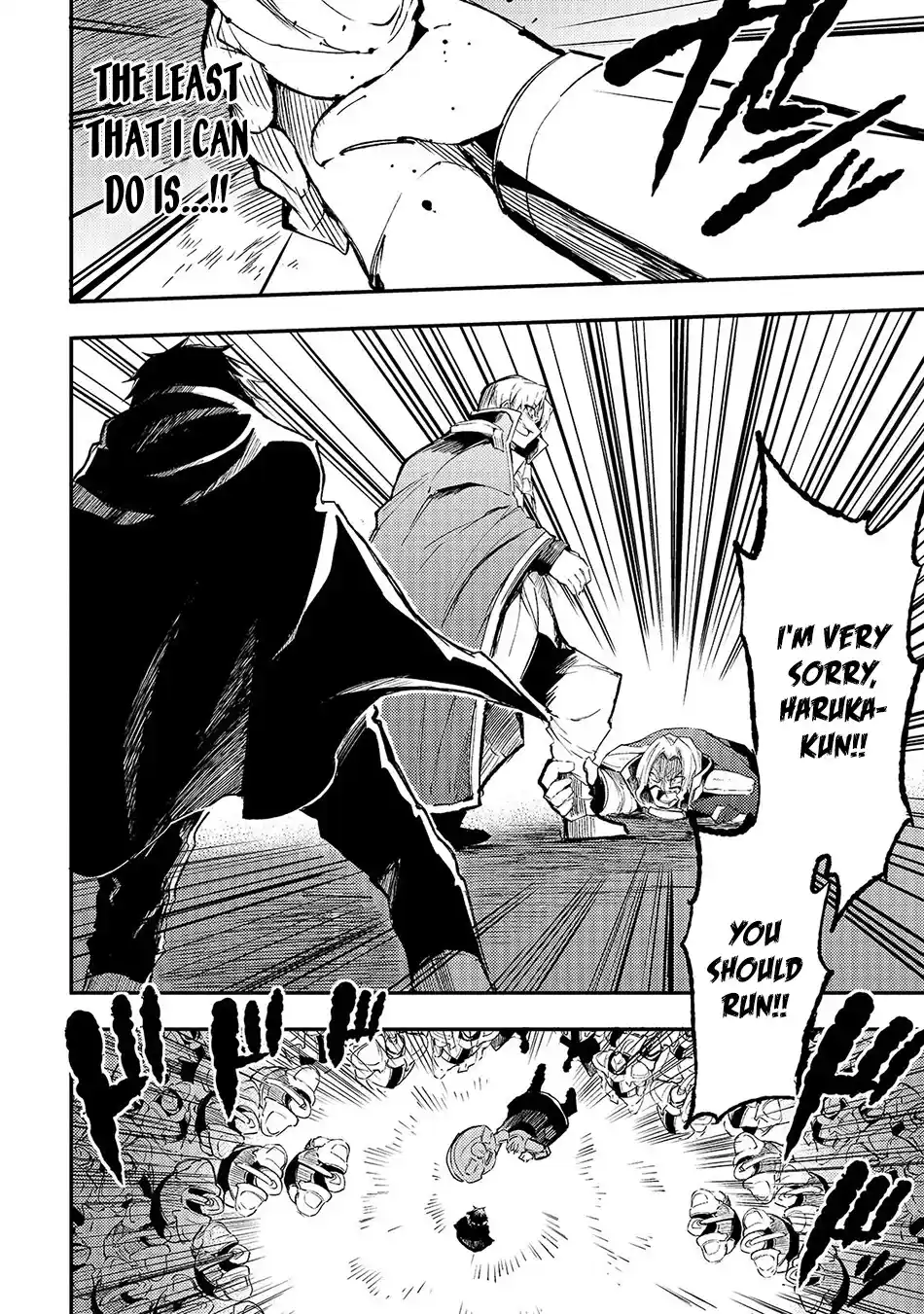 Lonely Attack On A Different World Chapter 138