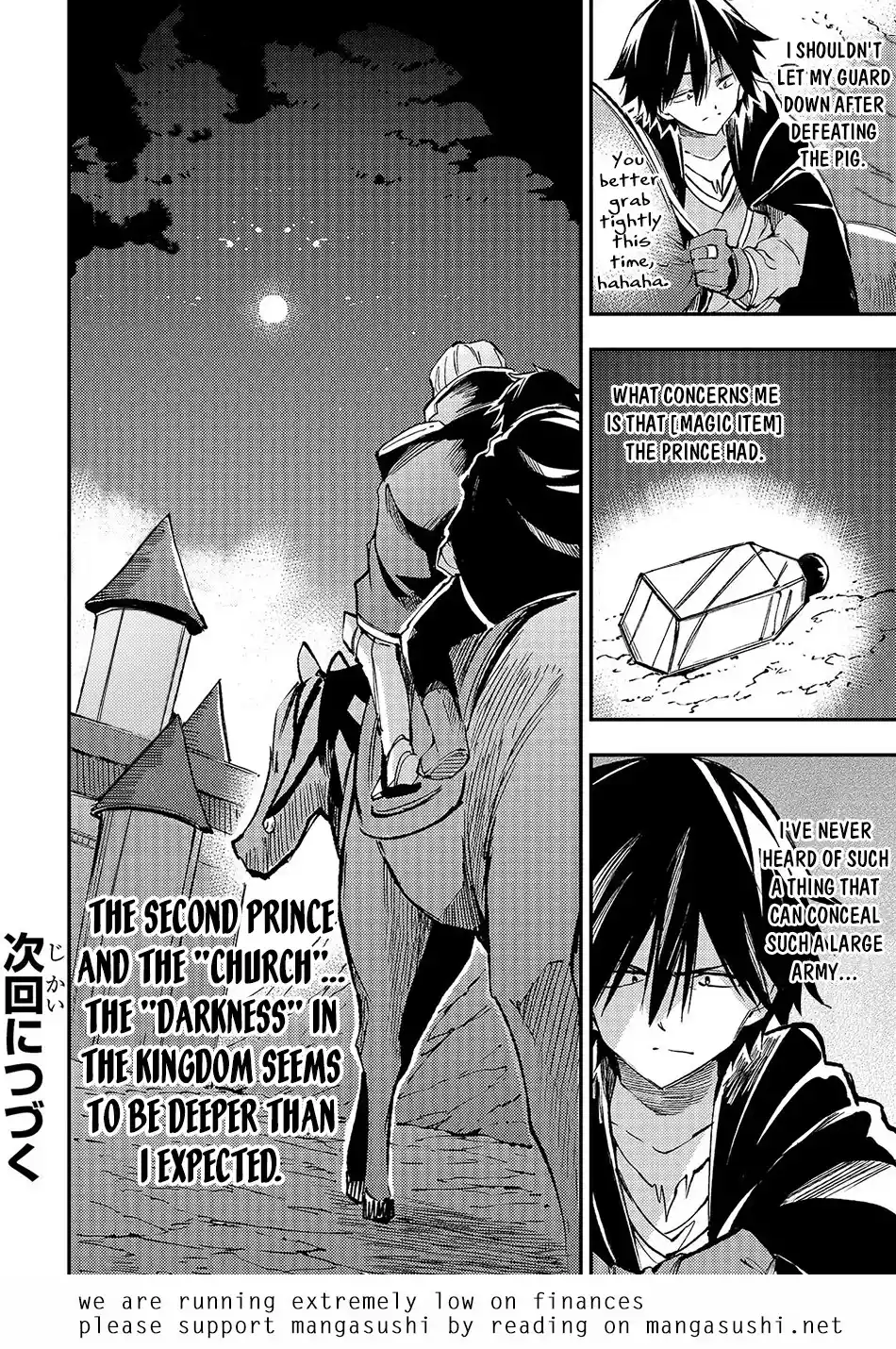 Lonely Attack On A Different World Chapter 139