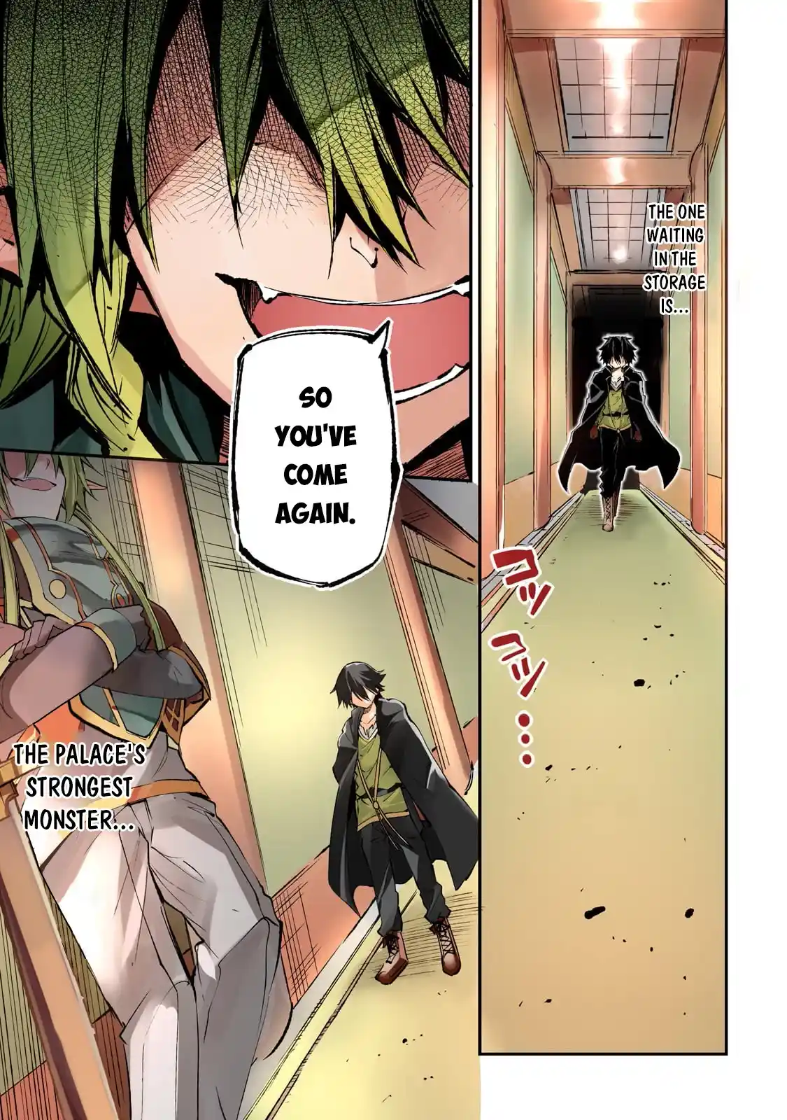 Lonely Attack On A Different World Chapter 150