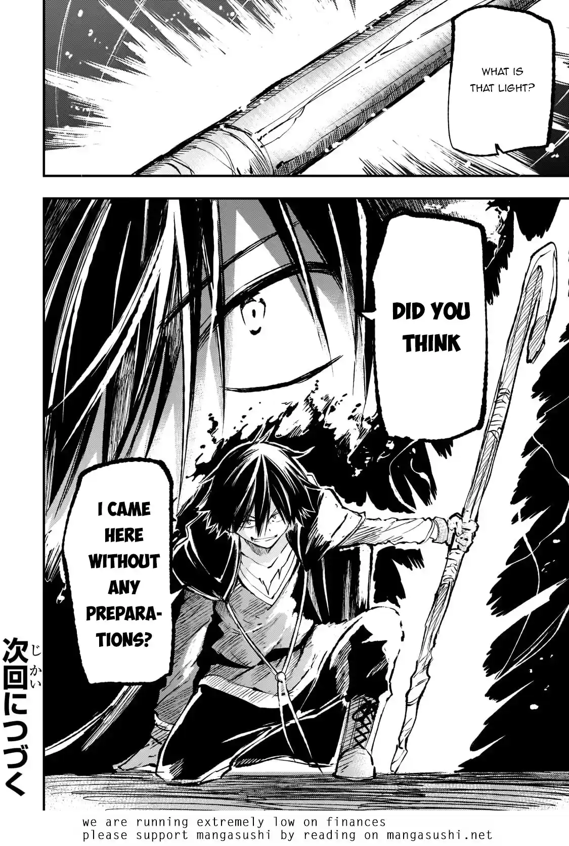 Lonely Attack On A Different World Chapter 150