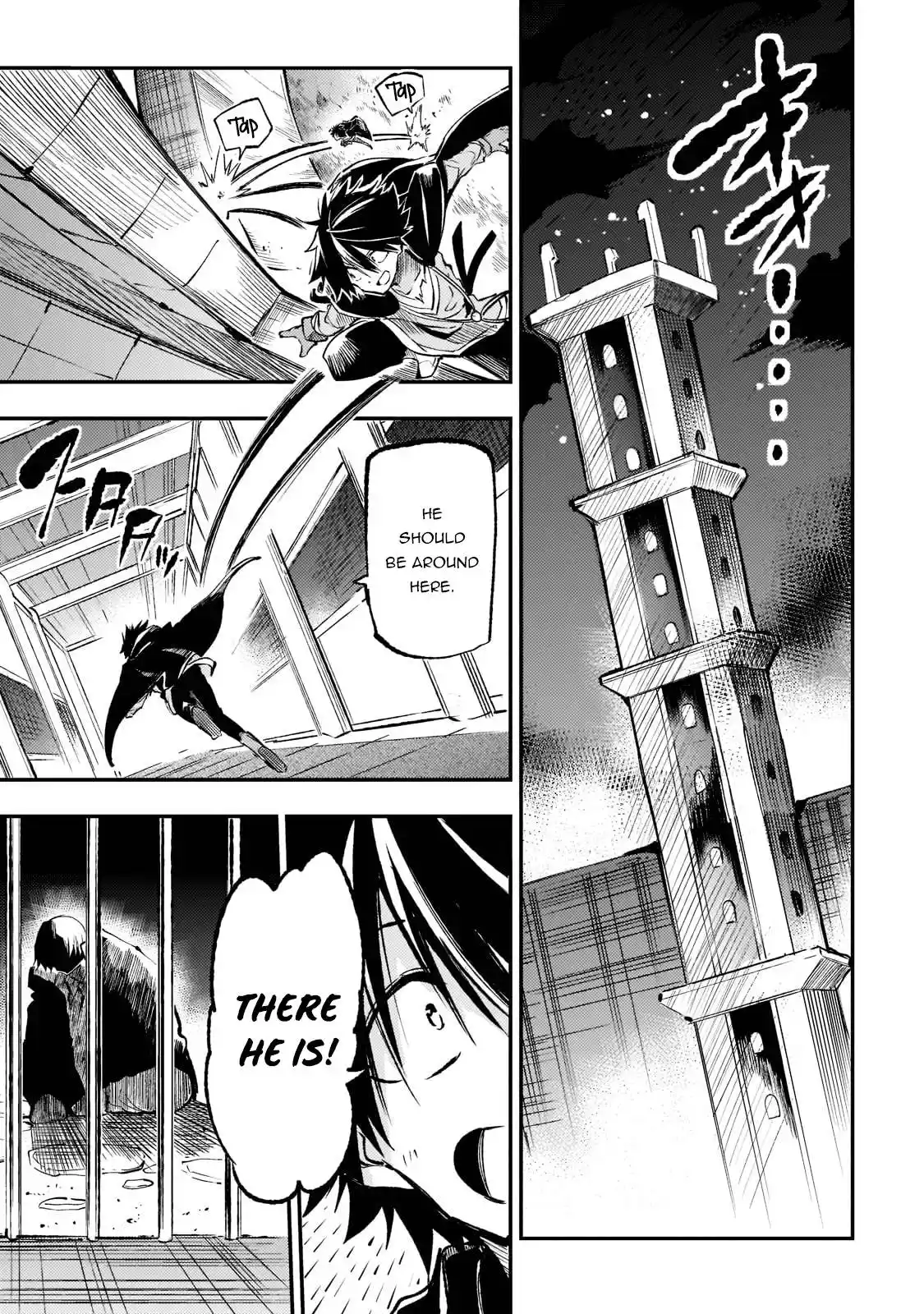 Lonely Attack on a Different World Chapter 165