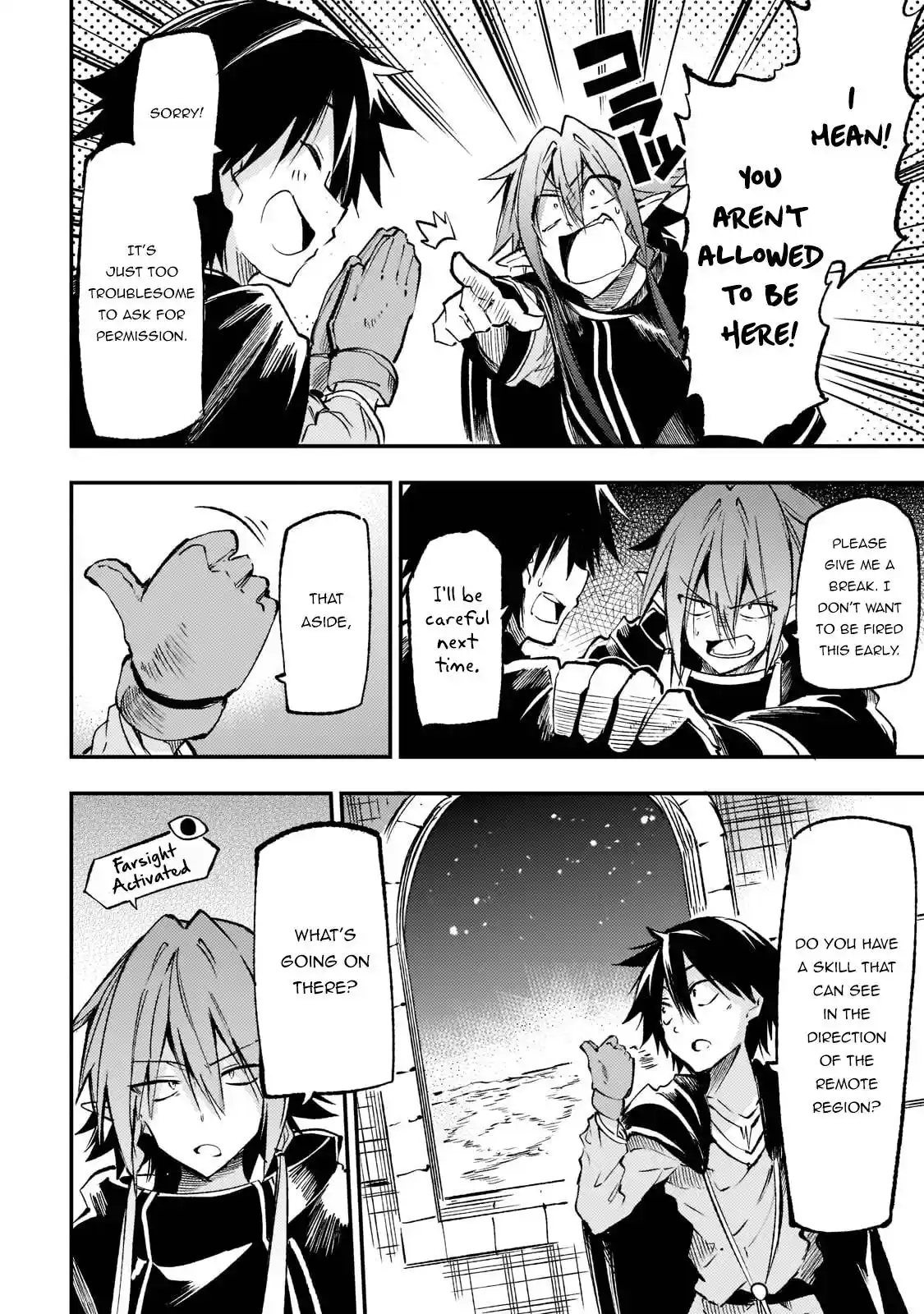 Lonely Attack on a Different World Chapter 166