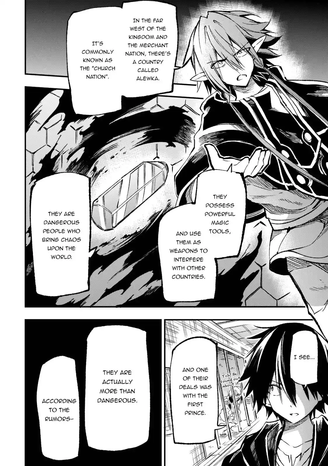 Lonely Attack on a Different World Chapter 166