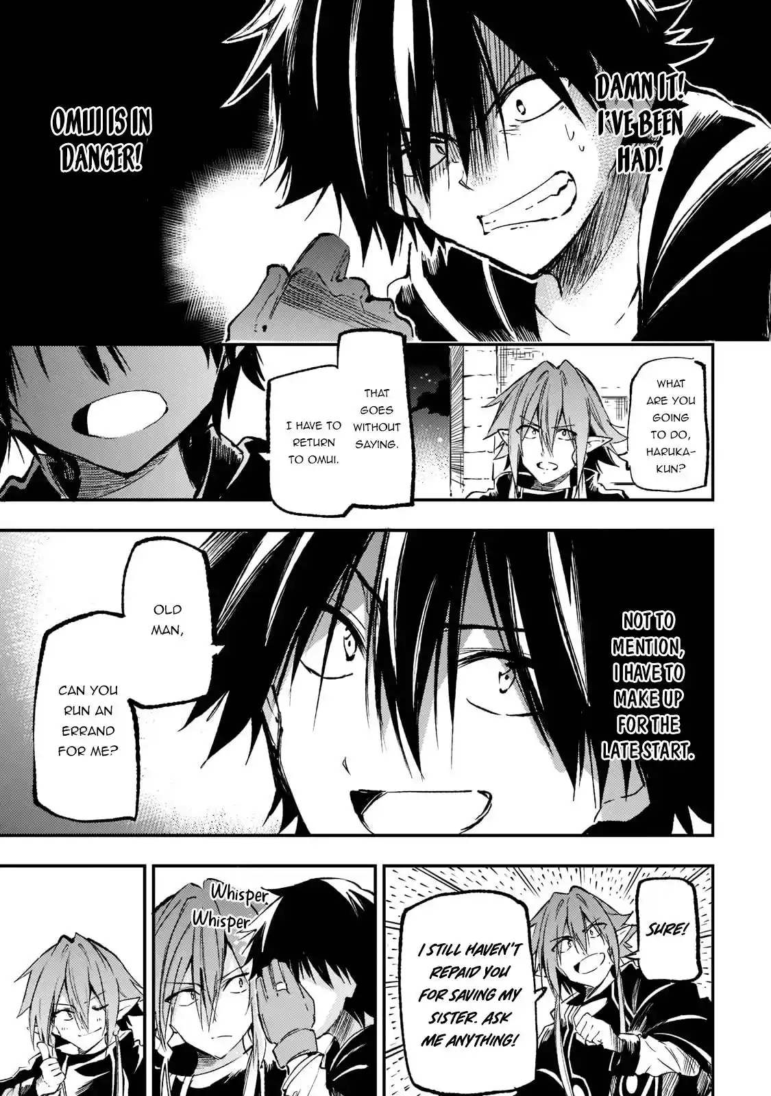 Lonely Attack on a Different World Chapter 166