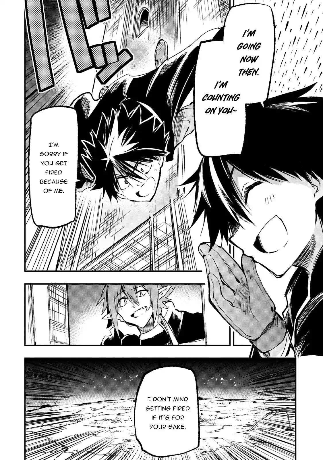 Lonely Attack on a Different World Chapter 166