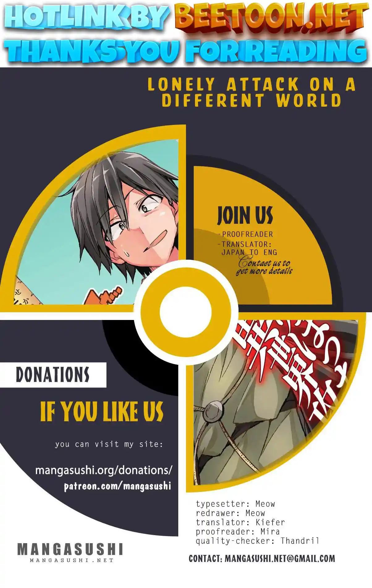 Lonely Attack On A Different World Chapter 167