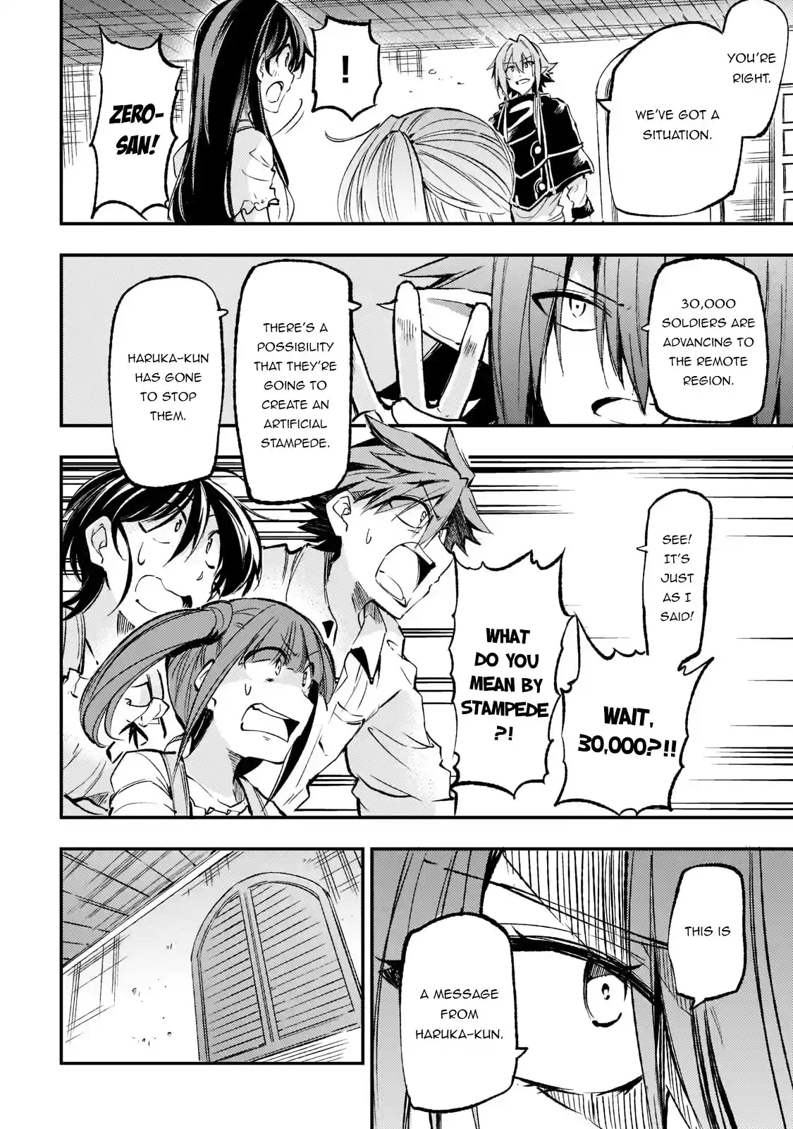 Lonely Attack On A Different World Chapter 167