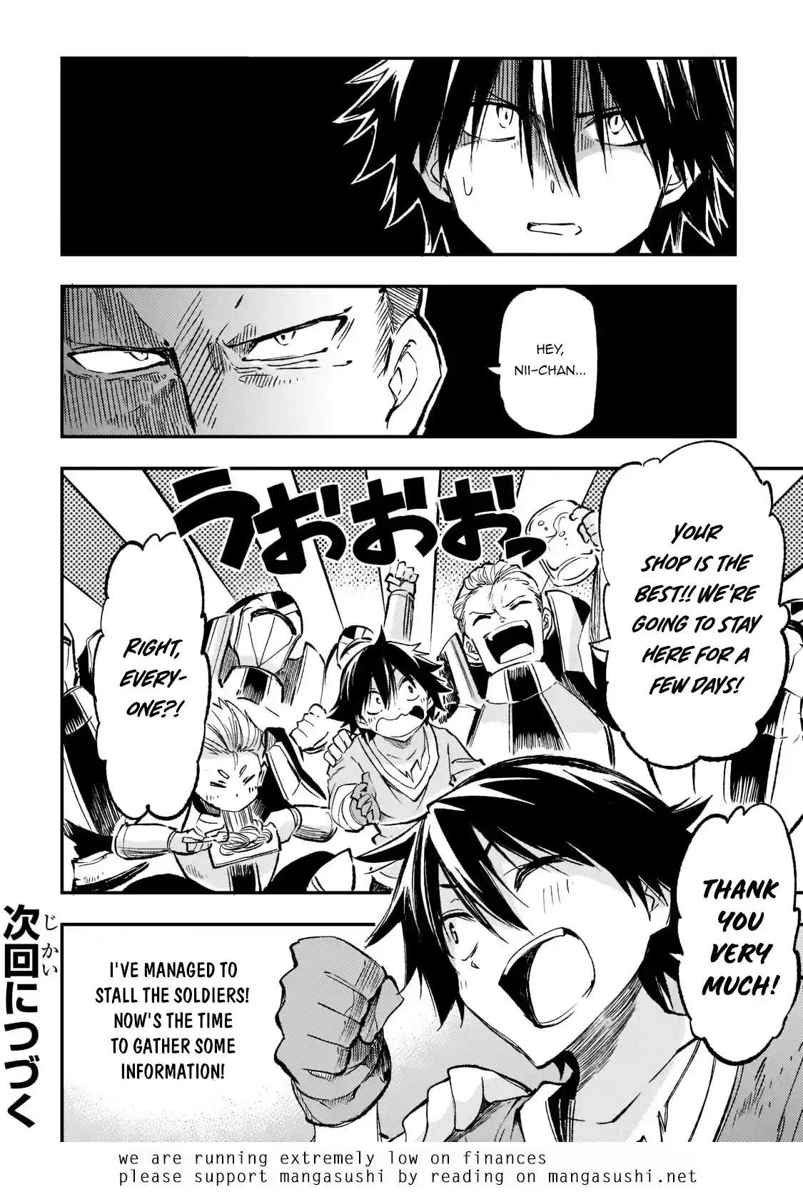 Lonely Attack On A Different World Chapter 167