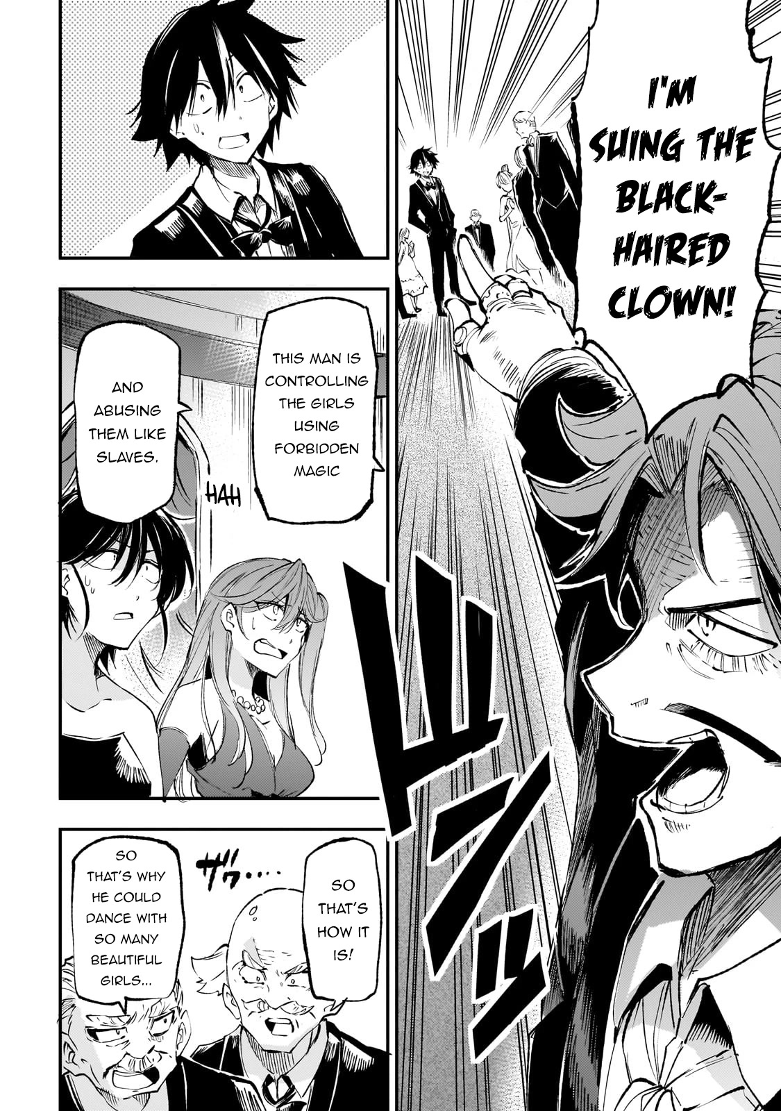 Lonely Attack On A Different World Chapter 193