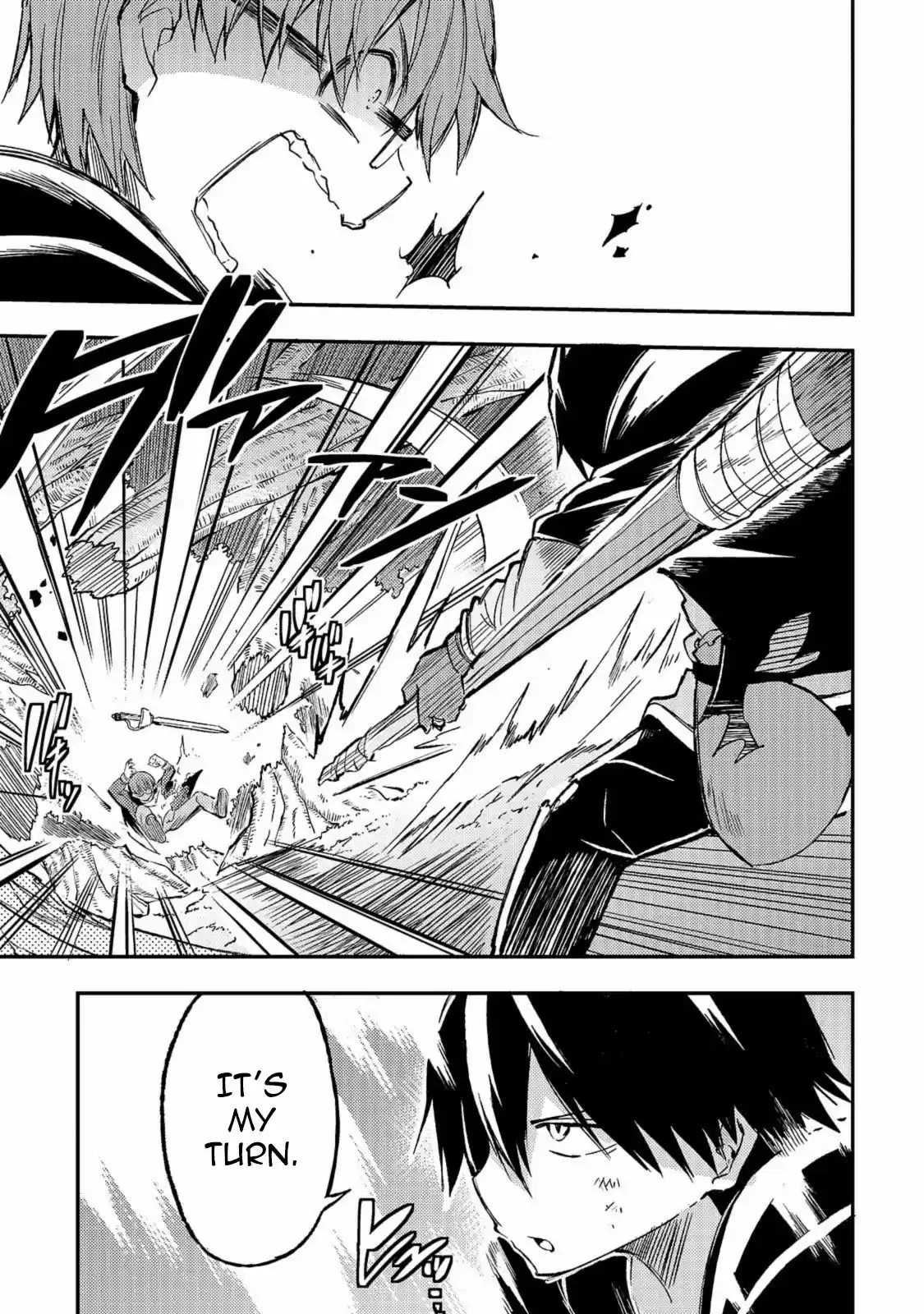 Lonely Attack On A Different World Chapter 33: Bad Mood And Discontent