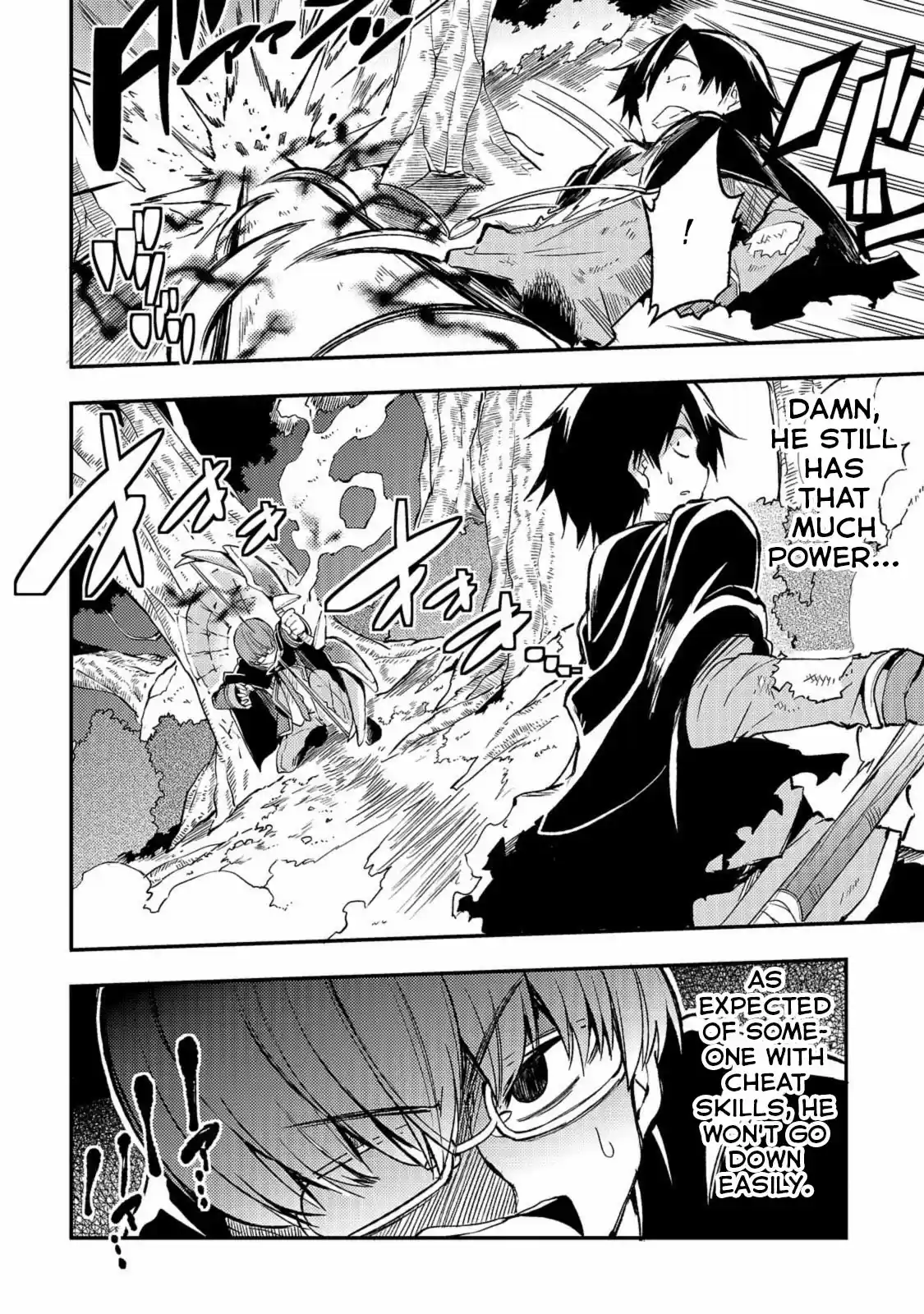 Lonely Attack On A Different World Chapter 33: Bad Mood And Discontent