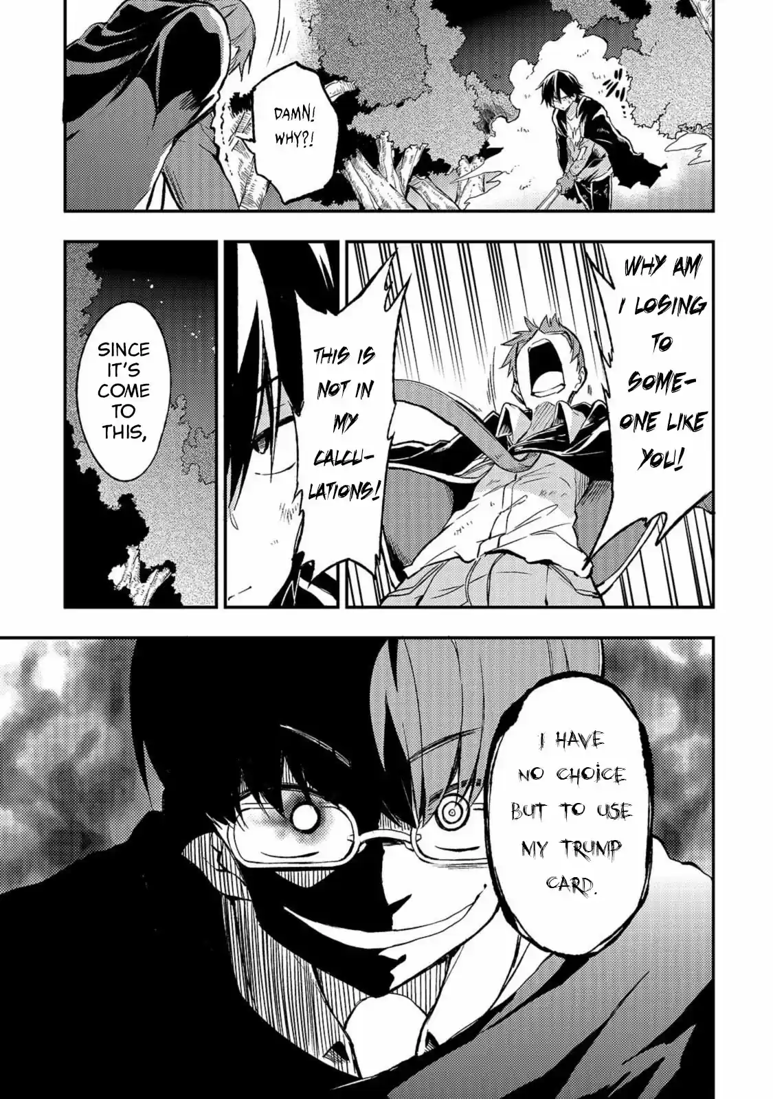 Lonely Attack On A Different World Chapter 33: Bad Mood And Discontent