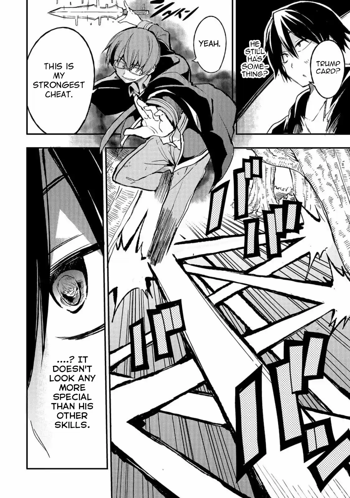 Lonely Attack On A Different World Chapter 33: Bad Mood And Discontent